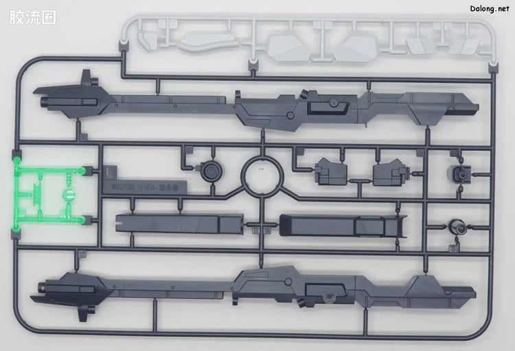 P-Bandai MG 1/100 Jesta (Shezarr Type, Team B&C)