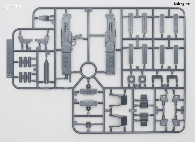 P-Bandai MG 1/100 Jesta (Shezarr Type, Team B&C)