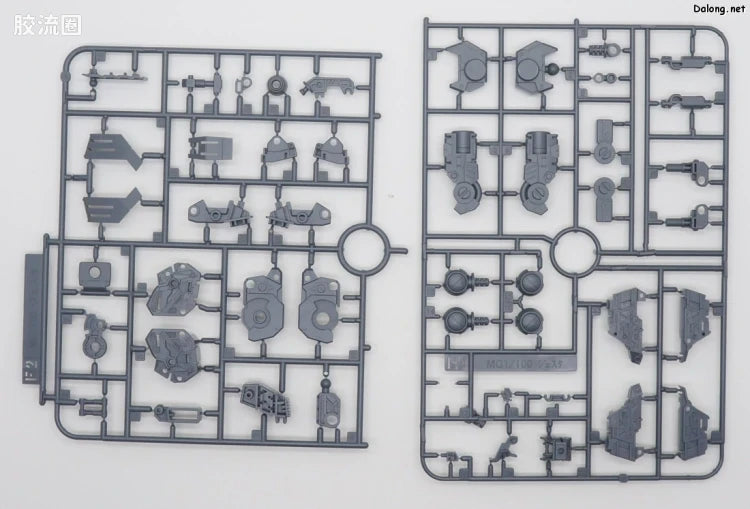 P-Bandai MG 1/100 Jesta (Shezarr Type, Team B&C)