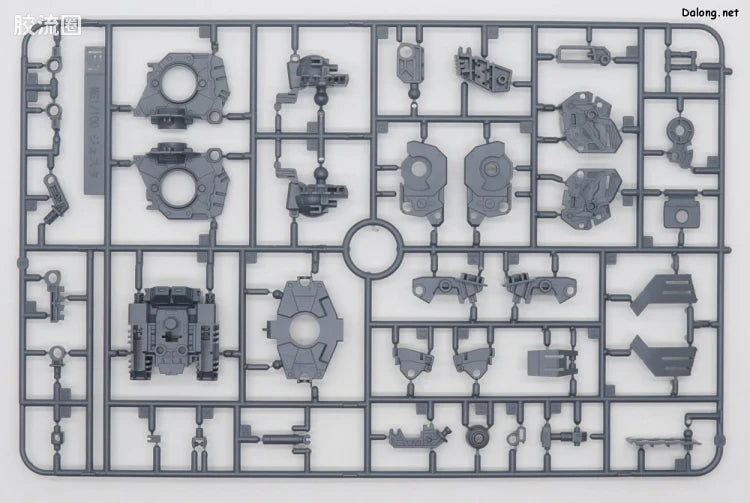 P-Bandai MG 1/100 Jesta (Shezarr Type, Team B&C)
