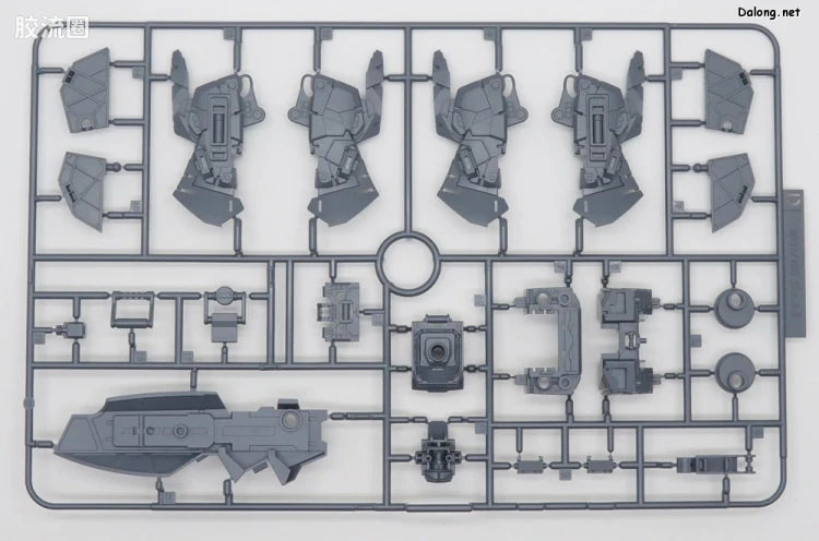 P-Bandai MG 1/100 Jesta (Shezarr Type, Team B&C)