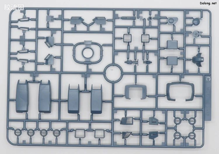 P-Bandai MG 1/100 Jesta (Shezarr Type, Team B&C)