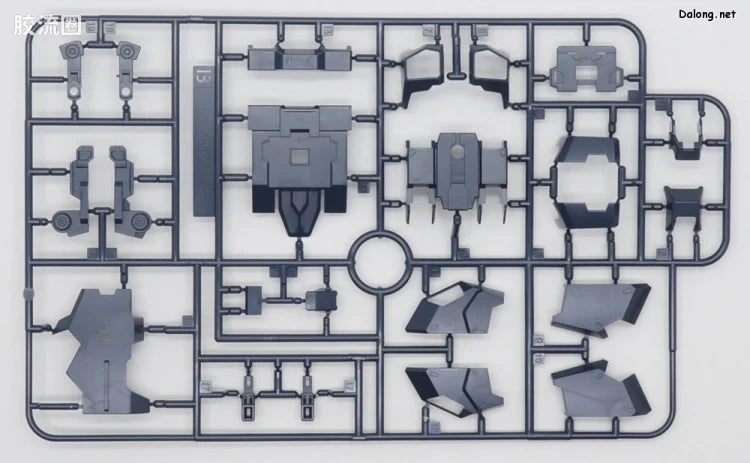 P-Bandai MG 1/100 Jesta (Shezarr Type, Team B&C)
