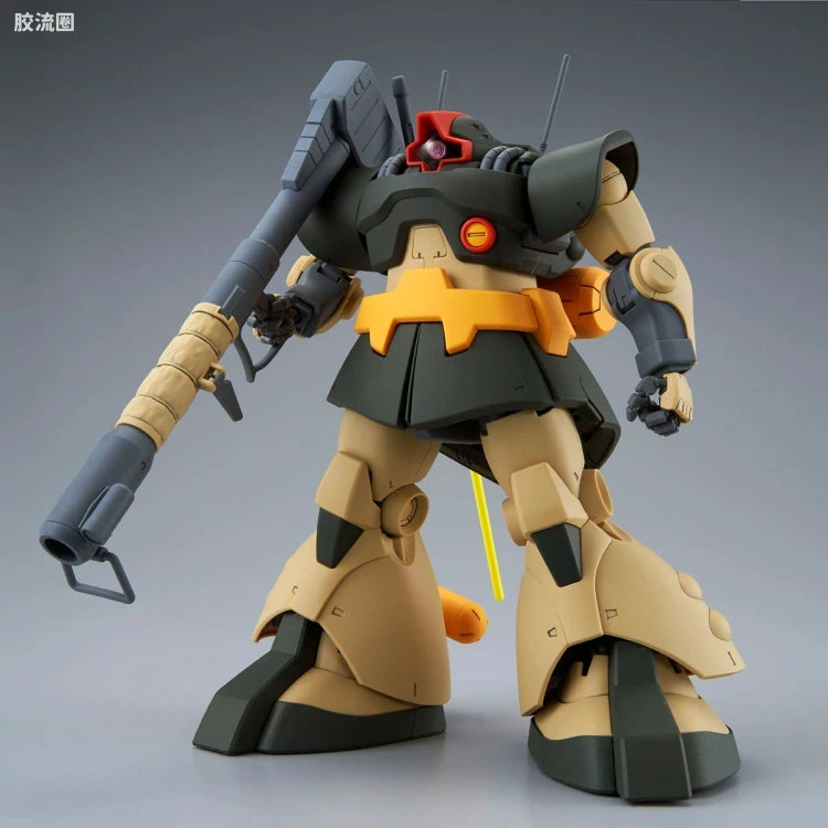 P-Bandai MG 1/100 MS-09G Dwadge
