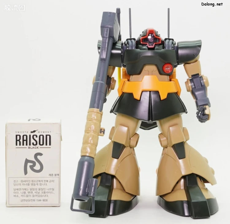 P-Bandai MG 1/100 MS-09G Dwadge