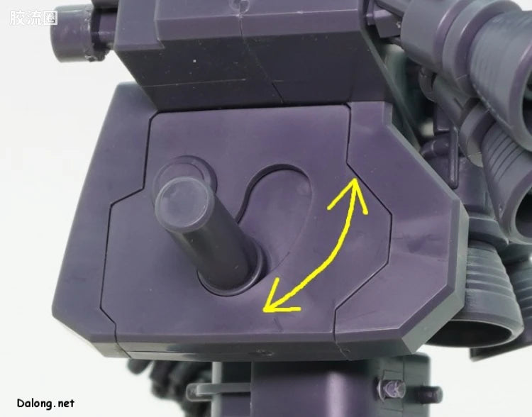 P-Bandai MG 1/100 MS-09G Dwadge