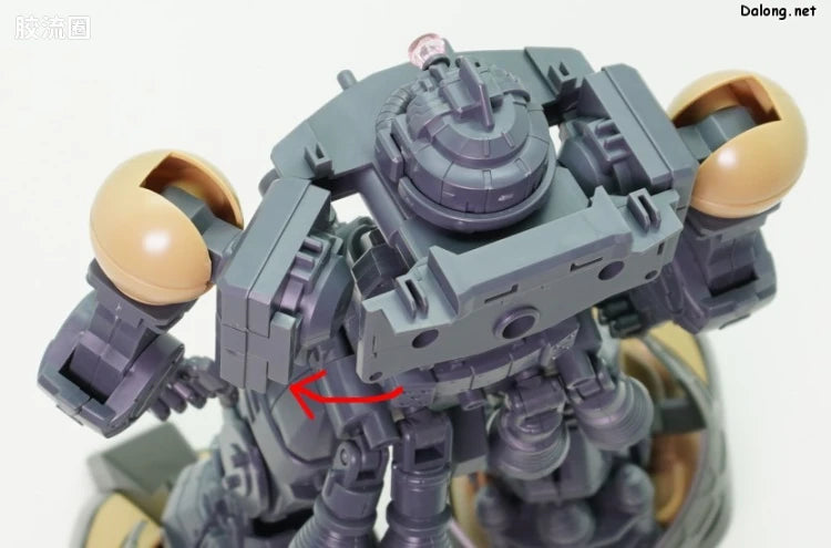 P-Bandai MG 1/100 MS-09G Dwadge