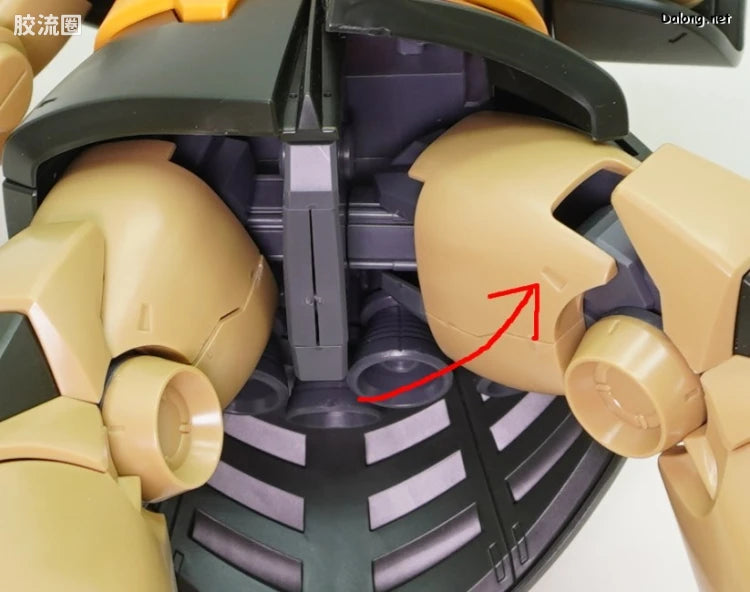 P-Bandai MG 1/100 MS-09G Dwadge