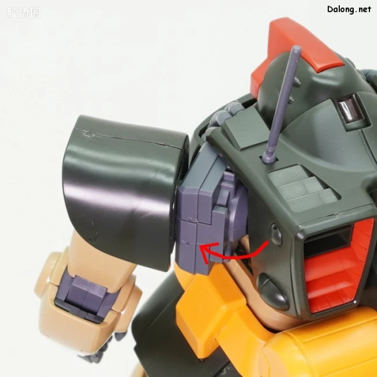 P-Bandai MG 1/100 MS-09G Dwadge