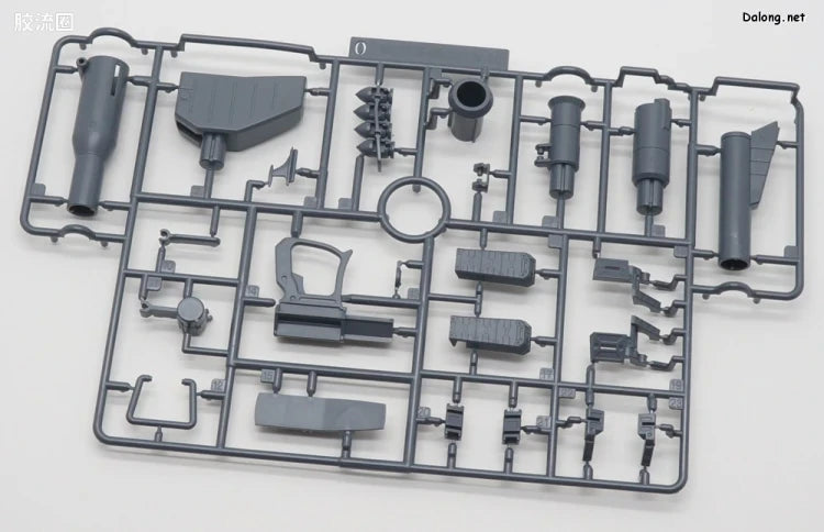 P-Bandai MG 1/100 MS-09G Dwadge