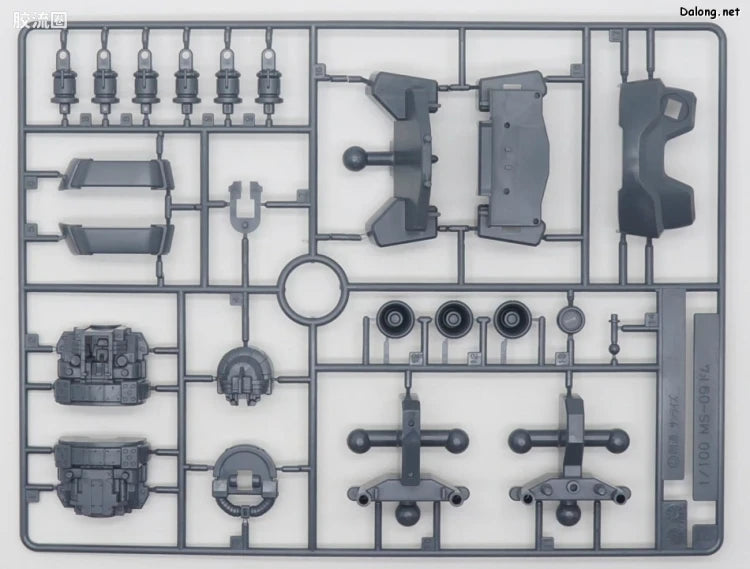 P-Bandai MG 1/100 MS-09G Dwadge