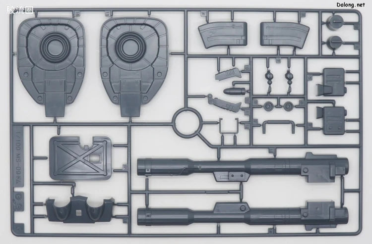 P-Bandai MG 1/100 MS-09G Dwadge