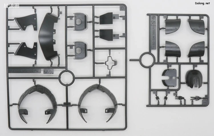 P-Bandai MG 1/100 MS-09G Dwadge