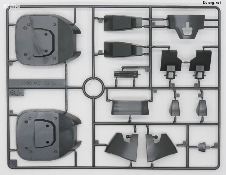 P-Bandai MG 1/100 MS-09G Dwadge