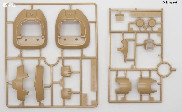 P-Bandai MG 1/100 MS-09G Dwadge