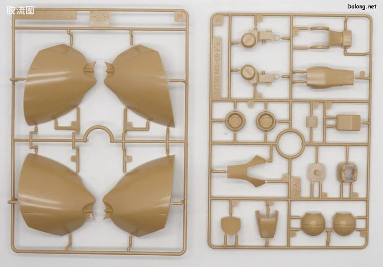 P-Bandai MG 1/100 MS-09G Dwadge