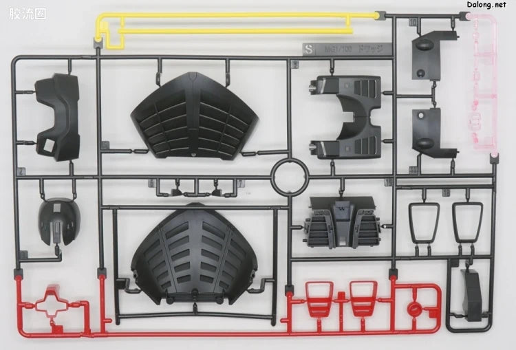P-Bandai MG 1/100 MS-09G Dwadge