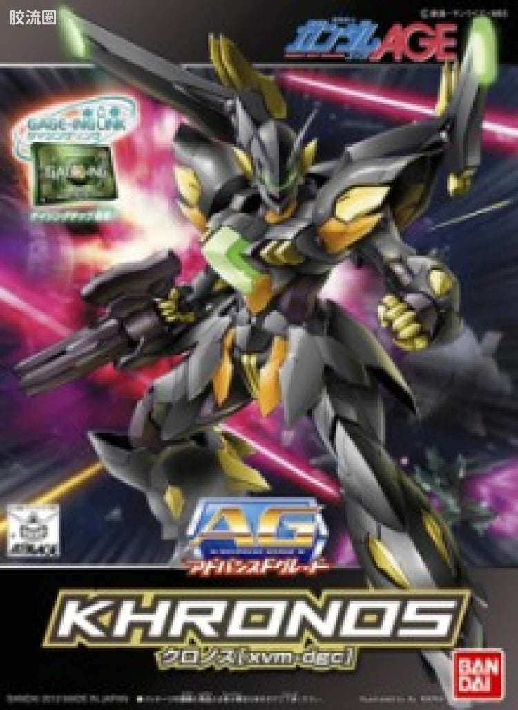 HG AGE 1/144 xvm-dgc 克洛诺斯