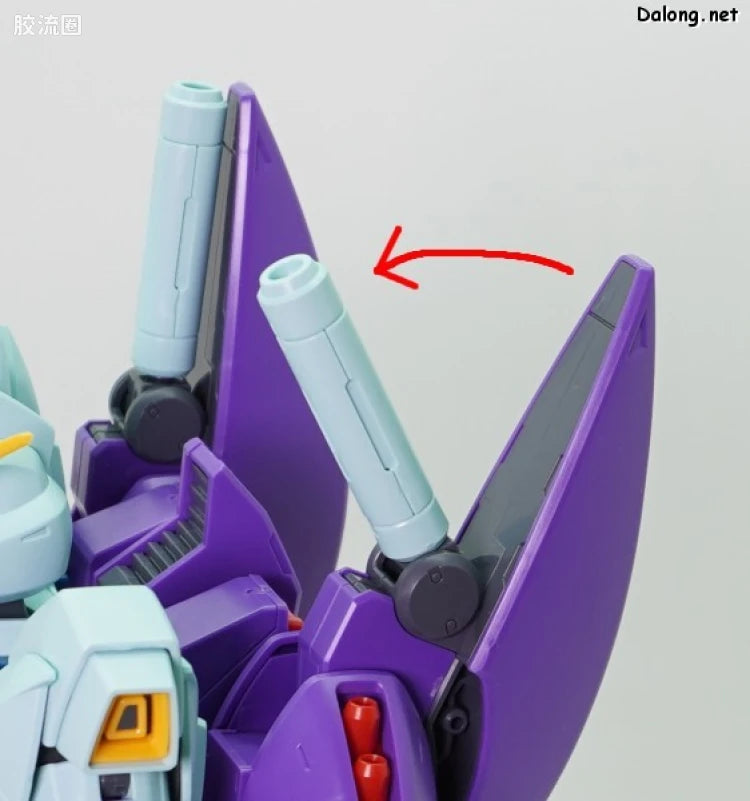 P-Bandai MG 1/100 RGZ-91B Re-GZ Custom
