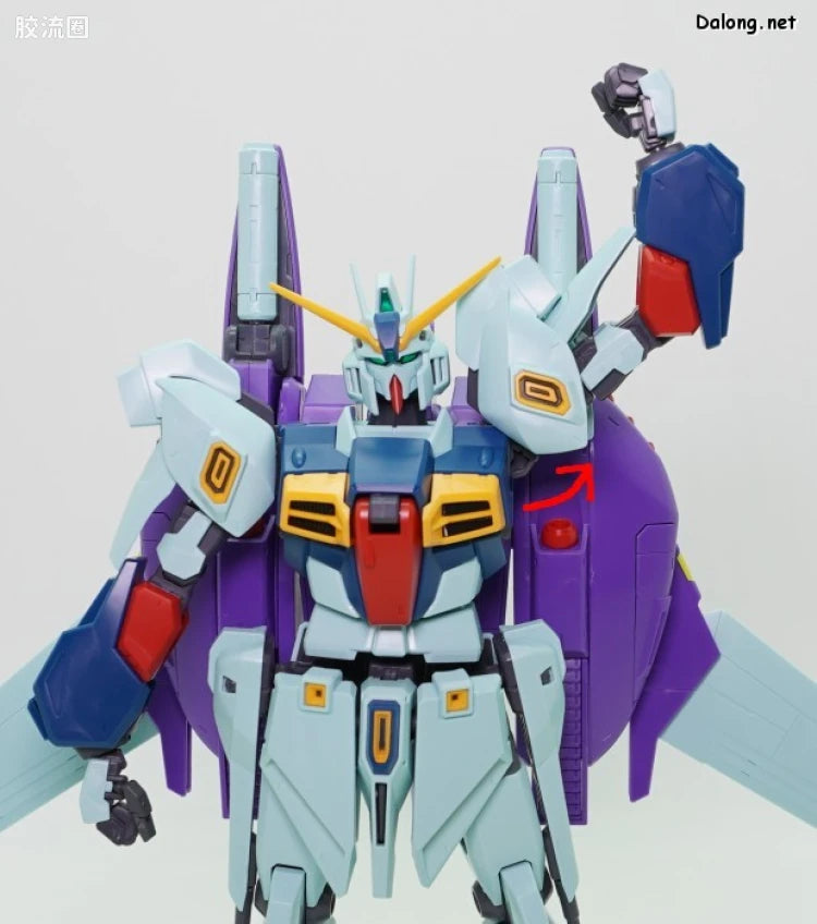 P-Bandai MG 1/100 RGZ-91B Re-GZ Custom