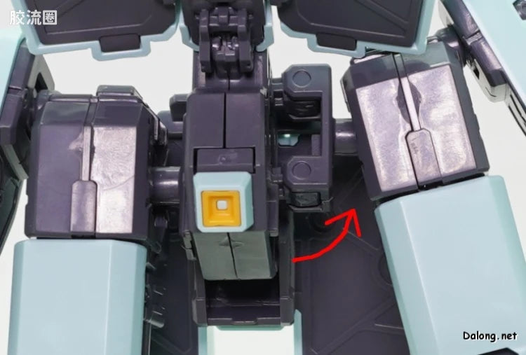 P-Bandai MG 1/100 RGZ-91B Re-GZ Custom