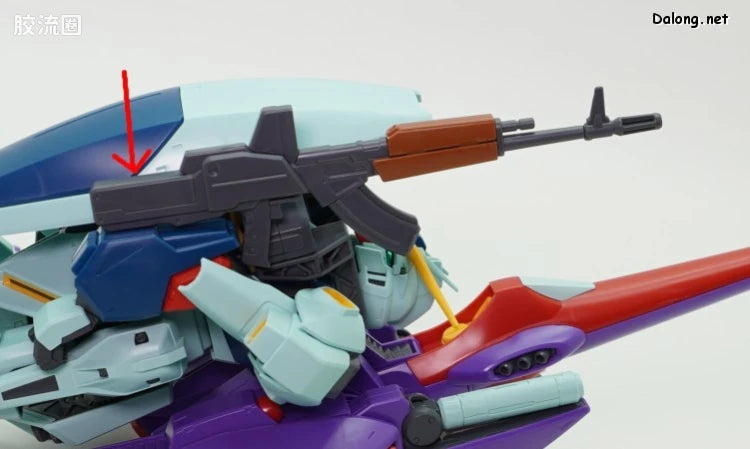 P-Bandai MG 1/100 RGZ-91B Re-GZ Custom