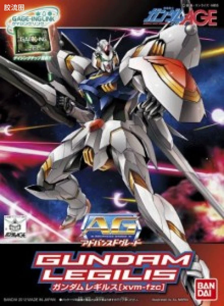 HG AGE 1/144 高达列基鲁斯