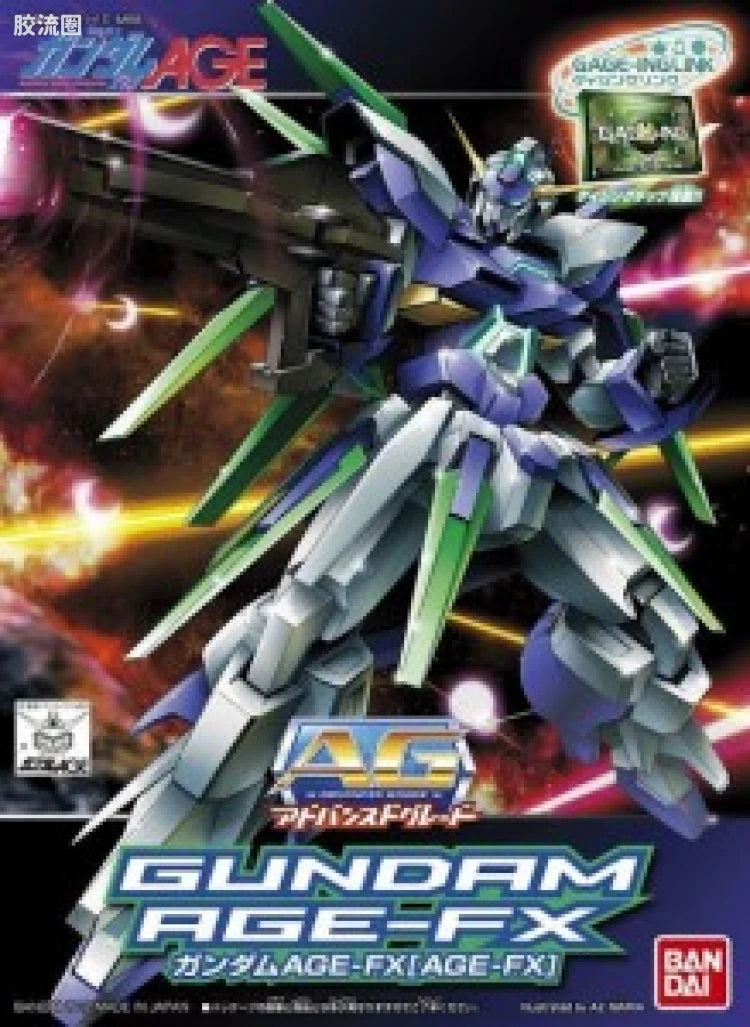 HG AGE 1/144 AGE-FX