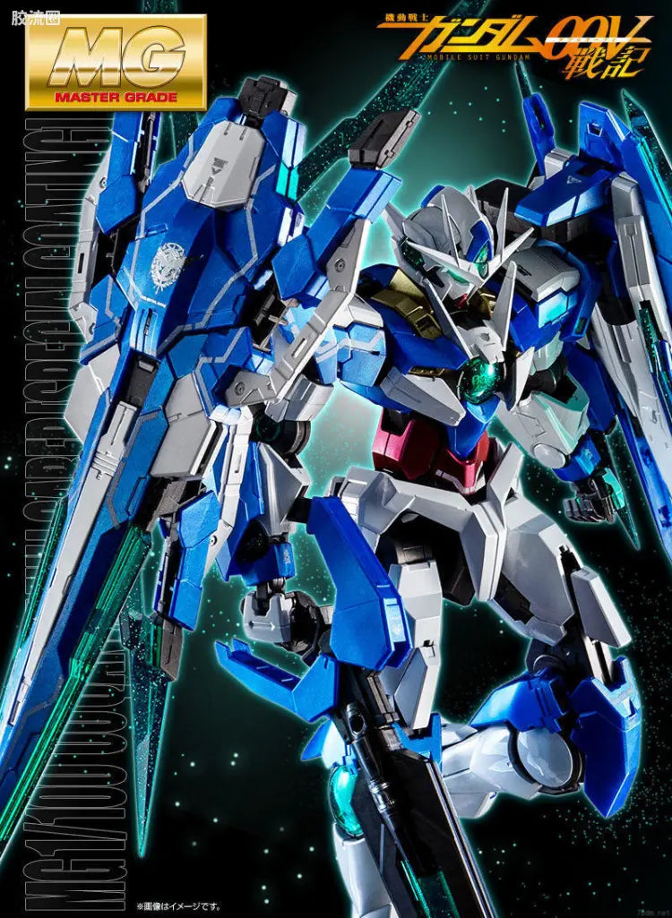 P-Bandai MG 1/100 00 Qan[T] Full Saber [Special Coating]