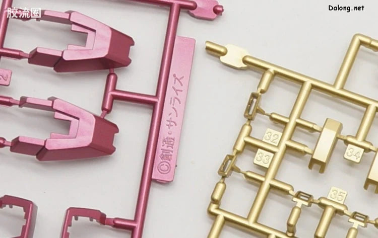 P-Bandai MG 1/100 00 Qan[T] Full Saber [Special Coating]