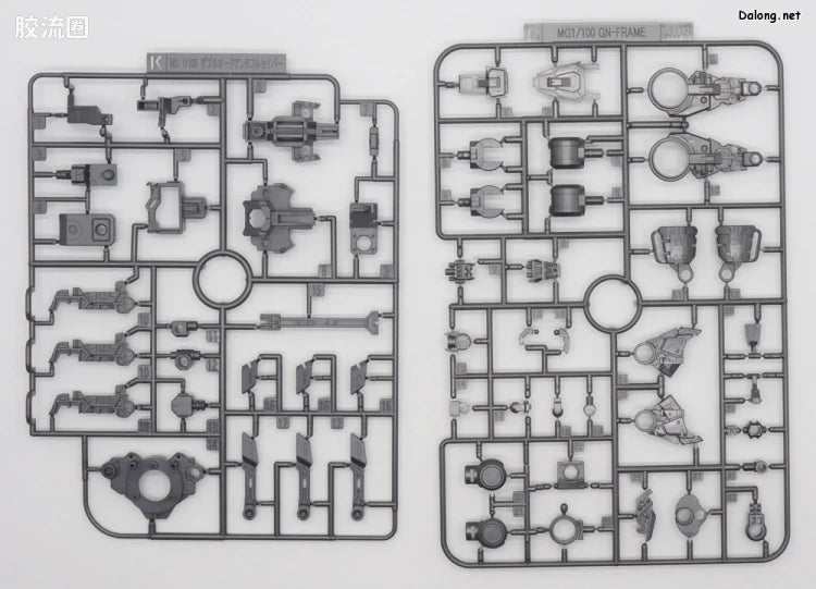 P-Bandai MG 1/100 00 Qan[T] Full Saber [Special Coating]