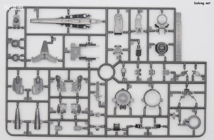P-Bandai MG 1/100 00 Qan[T] Full Saber [Special Coating]