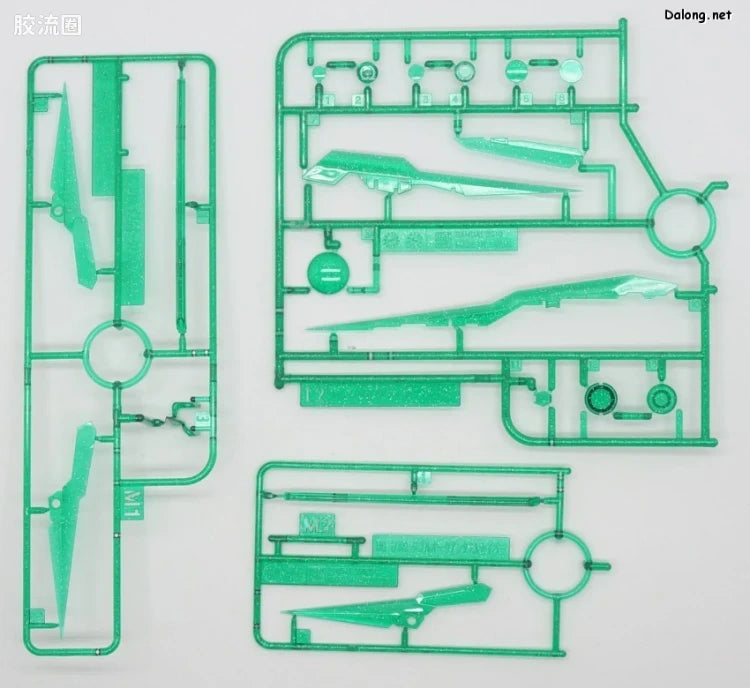 P-Bandai MG 1/100 00 Qan[T] Full Saber [Special Coating]