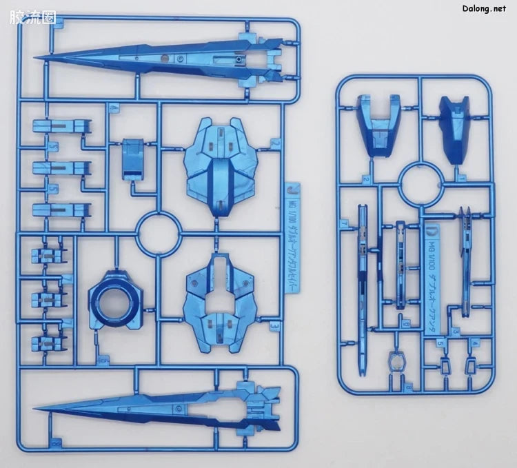 P-Bandai MG 1/100 00 Qan[T] Full Saber [Special Coating]