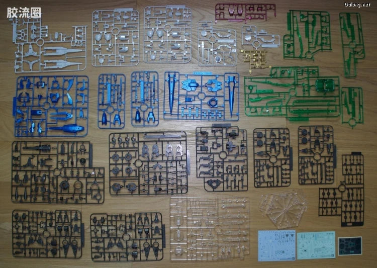 P-Bandai MG 1/100 00 Qan[T] Full Saber [Special Coating]