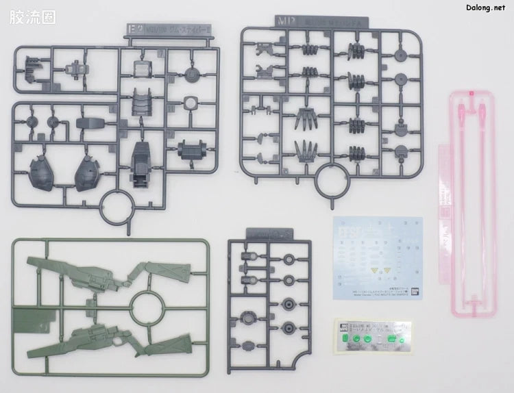 P-Bandai MG 1/100 GM Sniper II (Lydo Wolf Custom)