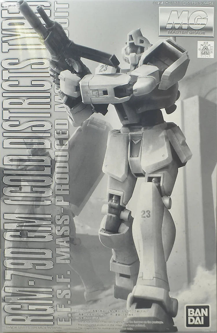 P-Bandai MG 1/100 RGM-79D GM Cold Districts Type