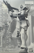 P-Bandai MG 1/100 RGM-79D GM Cold Districts Type