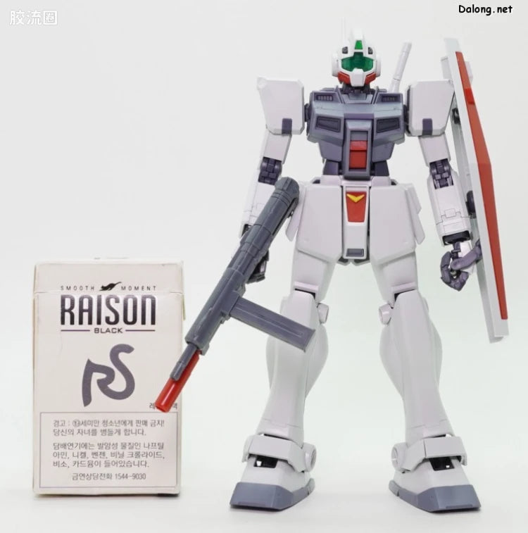 P-Bandai MG 1/100 RGM-79D GM Cold Districts Type