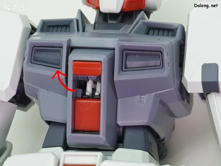 P-Bandai MG 1/100 RGM-79D GM Cold Districts Type