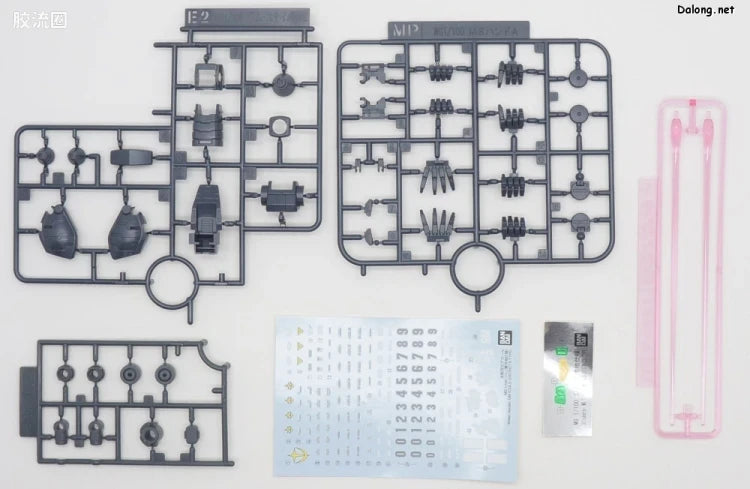 P-Bandai MG 1/100 RGM-79D GM Cold Districts Type