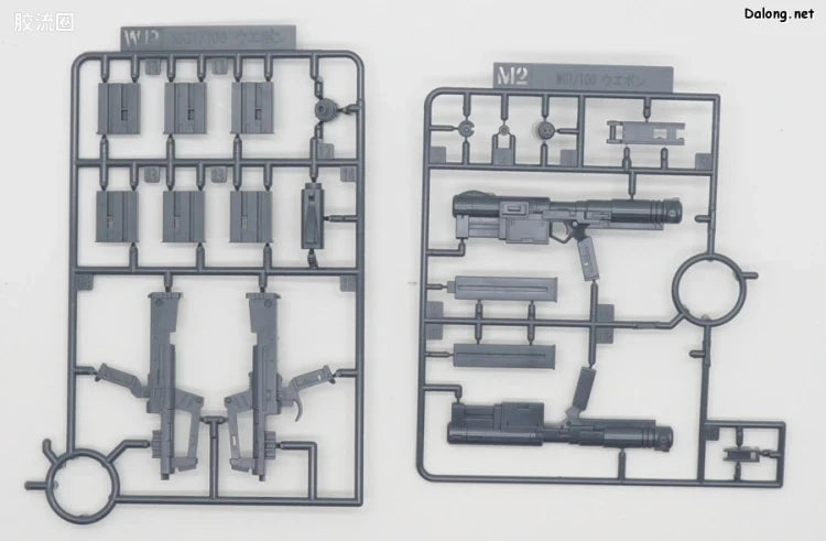 P-Bandai MG 1/100 RGM-79D GM Cold Districts Type