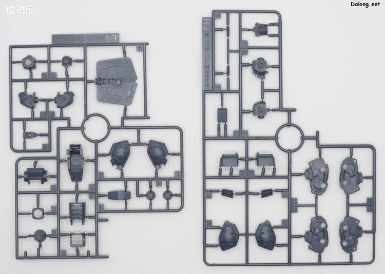 P-Bandai MG 1/100 RGM-79D GM Cold Districts Type