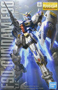 P-Bandai MG 1/100 Gundam F90