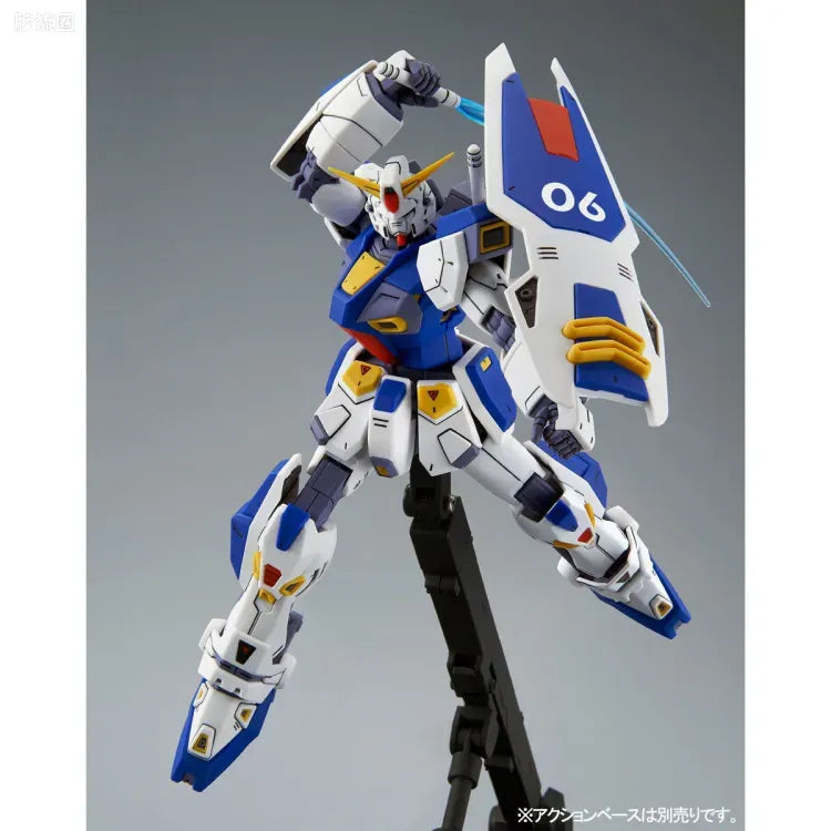 P-Bandai MG 1/100 Gundam F90