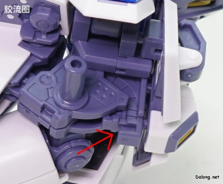 P-Bandai MG 1/100 Gundam F90