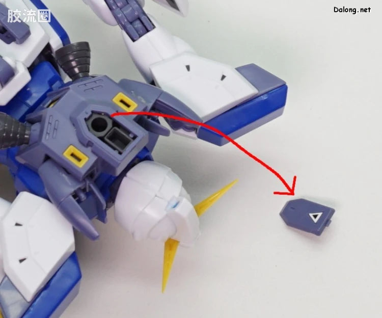 P-Bandai MG 1/100 Gundam F90