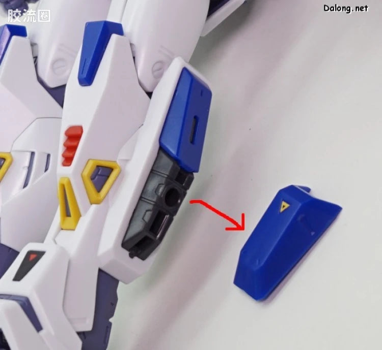 P-Bandai MG 1/100 Gundam F90
