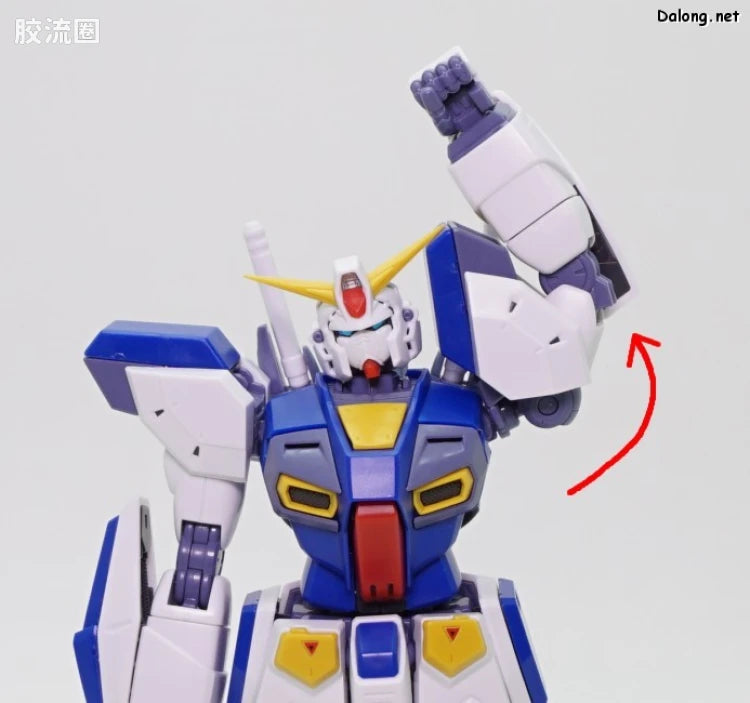 P-Bandai MG 1/100 Gundam F90