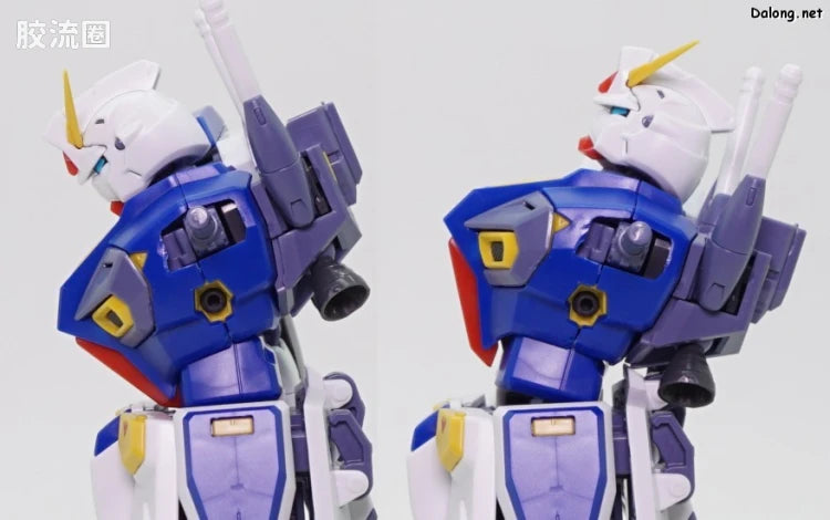 P-Bandai MG 1/100 Gundam F90